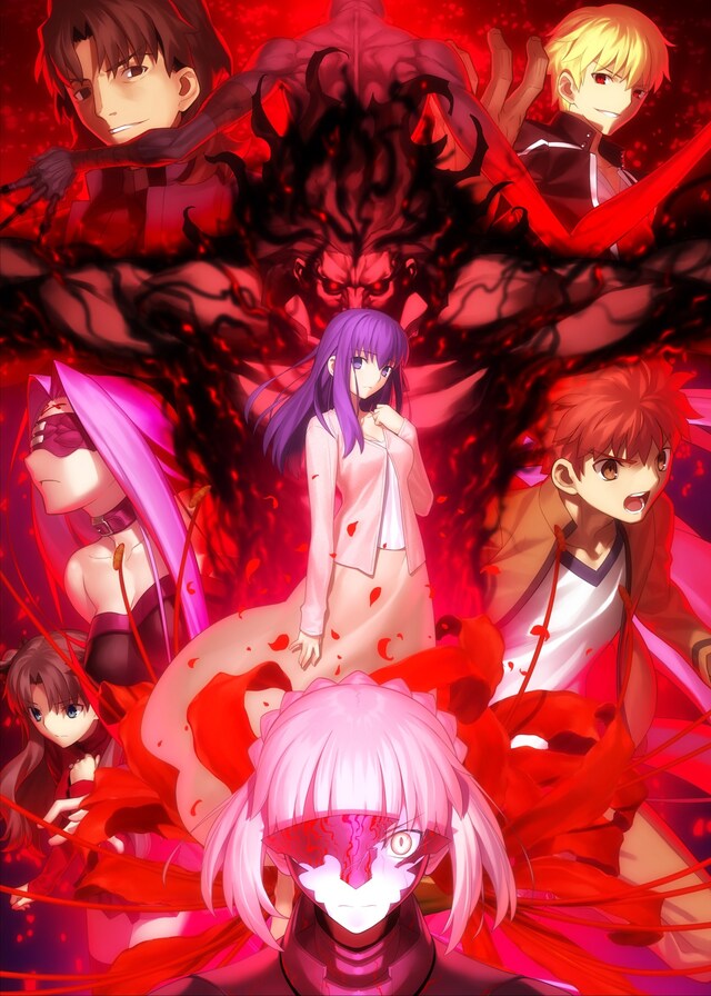劇場版「Fate/stay night[Heaven's Feel]II.lost butterfly」第3弾キービジュアル