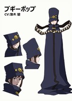 ブギーポップ（CV：悠木碧）