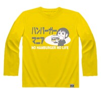 「ハンバーガーマニア長袖Tシャツ」デイジー