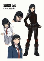 霧間凪（CV：大西沙織）