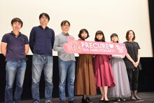 左から柴田宏明、佐藤雅将、古賀豪、生天目仁美、中島愛、嶋村侑、神木優。