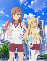 TVアニメ「とある科学の超電磁砲」ティザービジュアル (c)2018 鎌池和馬／冬川基／KADOKAWA／PROJECT-RAILGUN