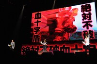 「血界戦線 ＆ BEYOND」パートより、（左から）宮本充、阪口⼤助、小山力也。