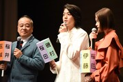 左から佐藤祐市監督、伊藤健太郎、玉城ティナ。