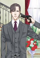 「チェンジザワールド―今日から殺人鬼―」第1話より。