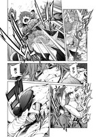 「ゲーム オブ ファミリア-家族戦記-」1巻より。