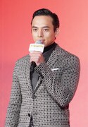 満島真之介