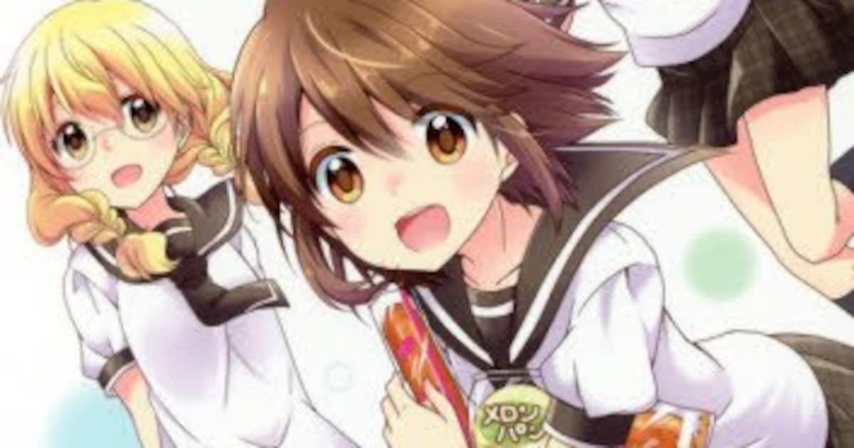 荒井チェリー「三者三葉」あと2話で最終回と発表、本日発売きらら11月 