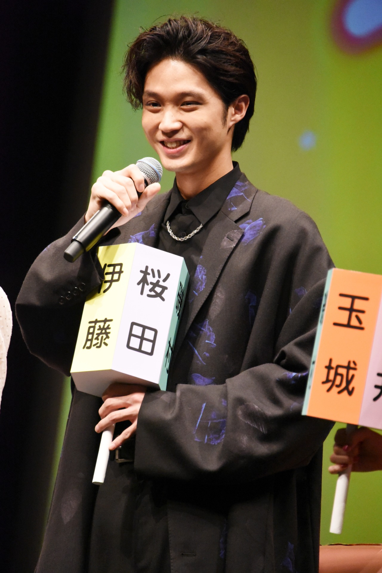 磯村勇斗