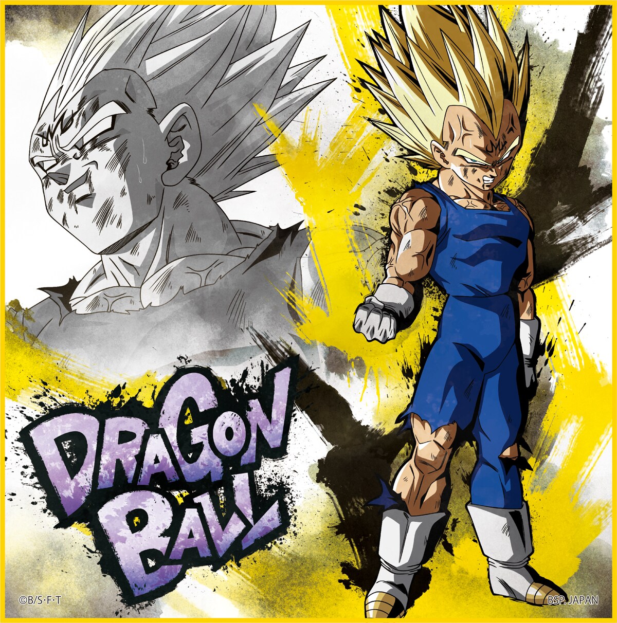 ドラゴンボール 一番くじ ドラゴンボール1番くじ 色紙