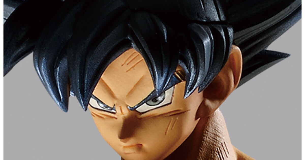 我儘 の 極意 フィギュア ドラゴンボール フィギュア ベジータ 我儘の 