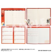 「ディビジョンスケジュールノート」中身