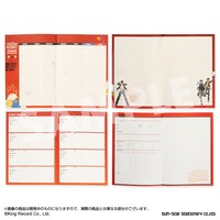 「ディビジョンスケジュールノート」中身