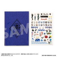 ヨコハマ・ディビジョン（MAD TRIGGER CREW）