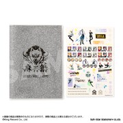 シンジュク・ディビジョン（麻天狼）