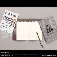 シンジュク・ディビジョン（麻天狼）