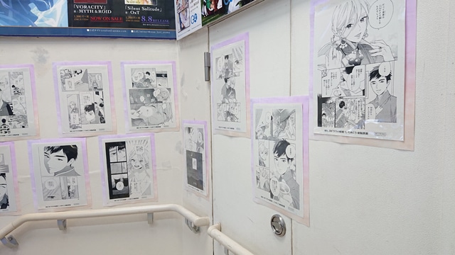 複製原画展の様子。