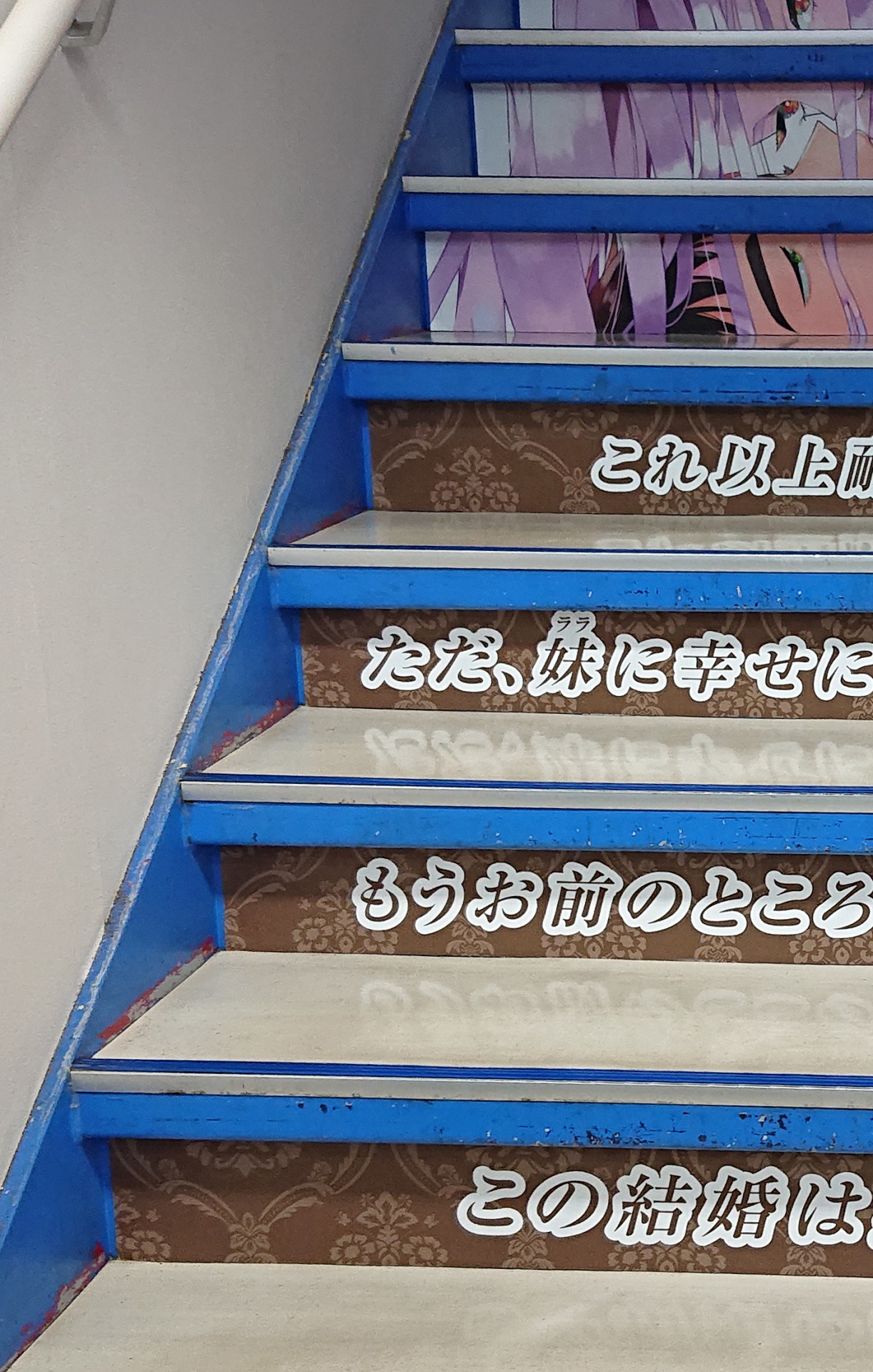 複製原画展の様子。