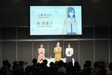 「やがて君になる」寿美菜子は画伯？大胆な絵に高田憂希＆茅野愛衣が苦戦
