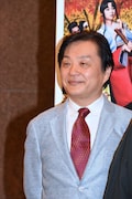 小池修一郎