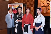左から小池修一郎、加納惣三郎役の松岡充、緋村剣心役の早霧せいな、神谷薫役の上白石萌歌。