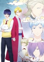 アニメ「不機嫌なモノノケ庵 續」のメインビジュアル。