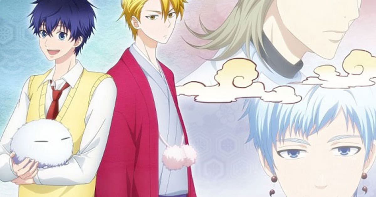アニメ「不機嫌なモノノケ庵」1期を振り返るPV、ナレーションは諏訪部 