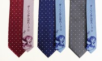 「『うる星やつら』ネクタイ」