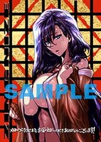 メロンブックス特典