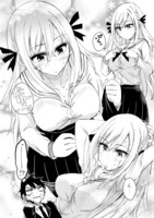 「万代かなめは遊びたい」第1話より。