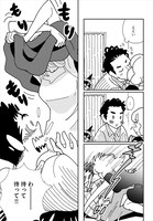 「猫恋人」より。