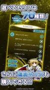 「魔法少女リリカルなのはReflection フェイトアラーム」