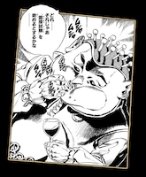 「ポルポテスト」のキャプチャ画面。