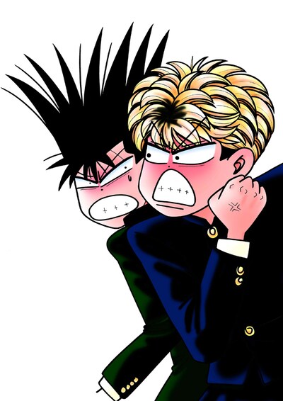 「今日から俺は!!」カット