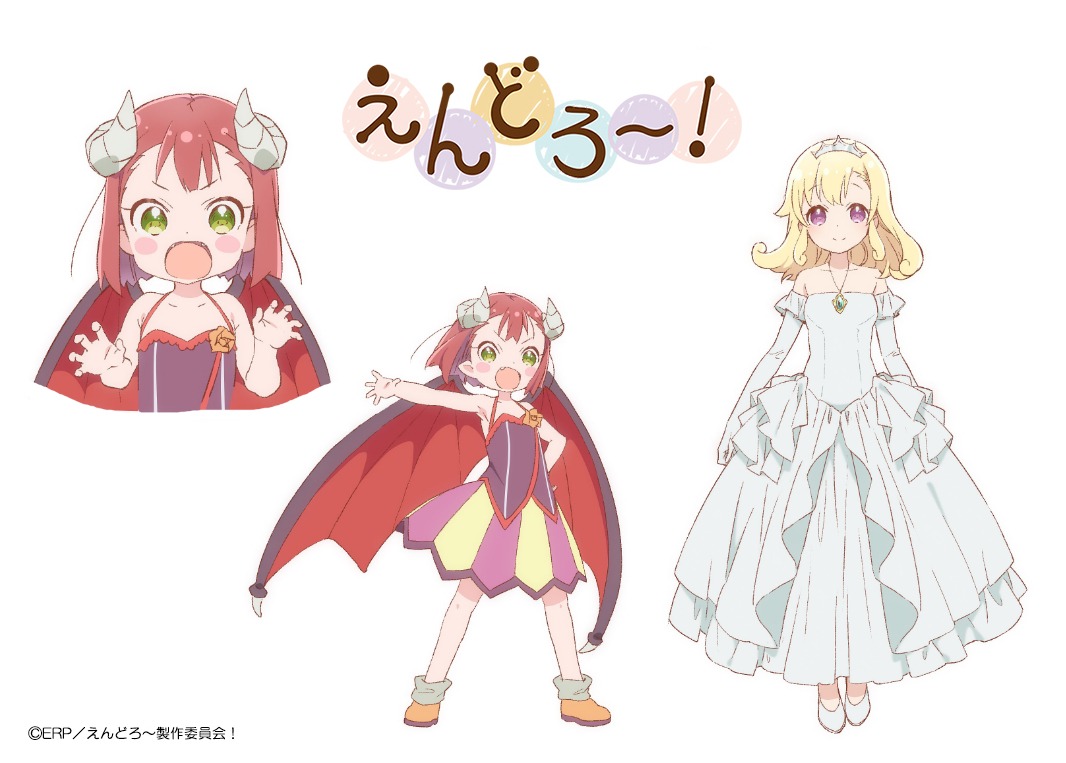 ローナ姫（CV：麻倉もも）とマオ（CV：久野美咲）のキャラクター設定画。右がローナ姫で、左がマオ。