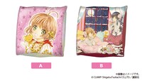 「カードキャプターさくら クッション」