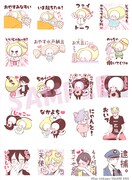 「しょぼしょぼマン」LINEスタンプの一部。