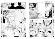 丸尾末広「トミノの地獄」より。