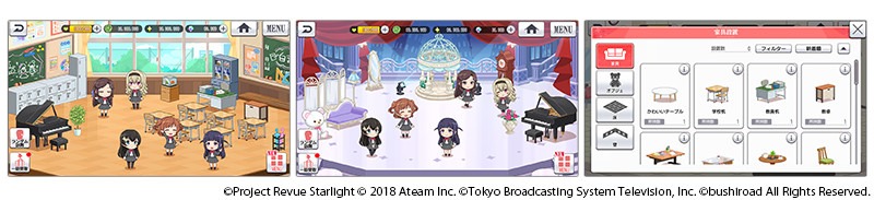ゲームアプリ「少女☆歌劇 レヴュースタァライト -Re LIVE-」