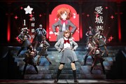 「少女☆歌劇 レヴュースタァライト -The LIVE-#2 Transition」ゲネプロの様子。