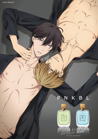 TVアニメ「抱かれたい男1位に脅されています。」をモチーフにしたフレグランスの告知ビジュアル。