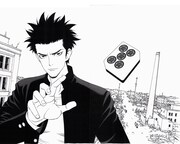 「麻雀放浪記2020」のカット。