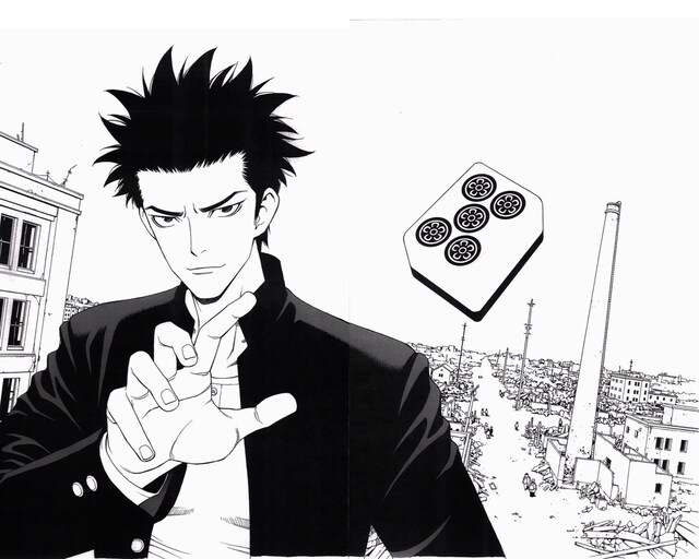 「麻雀放浪記2020」のカット。