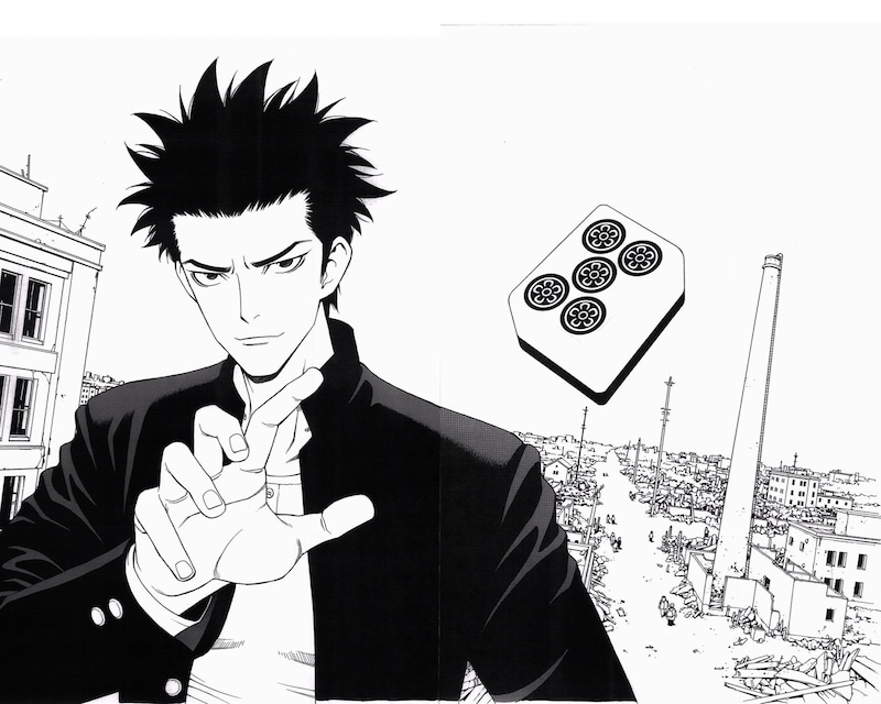 「麻雀放浪記2020」のカット。