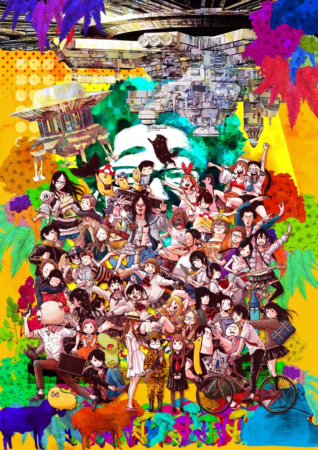 「画業20周年記念企画 浅野いにおの世界展～Ctrl+T2～」キービジュアル