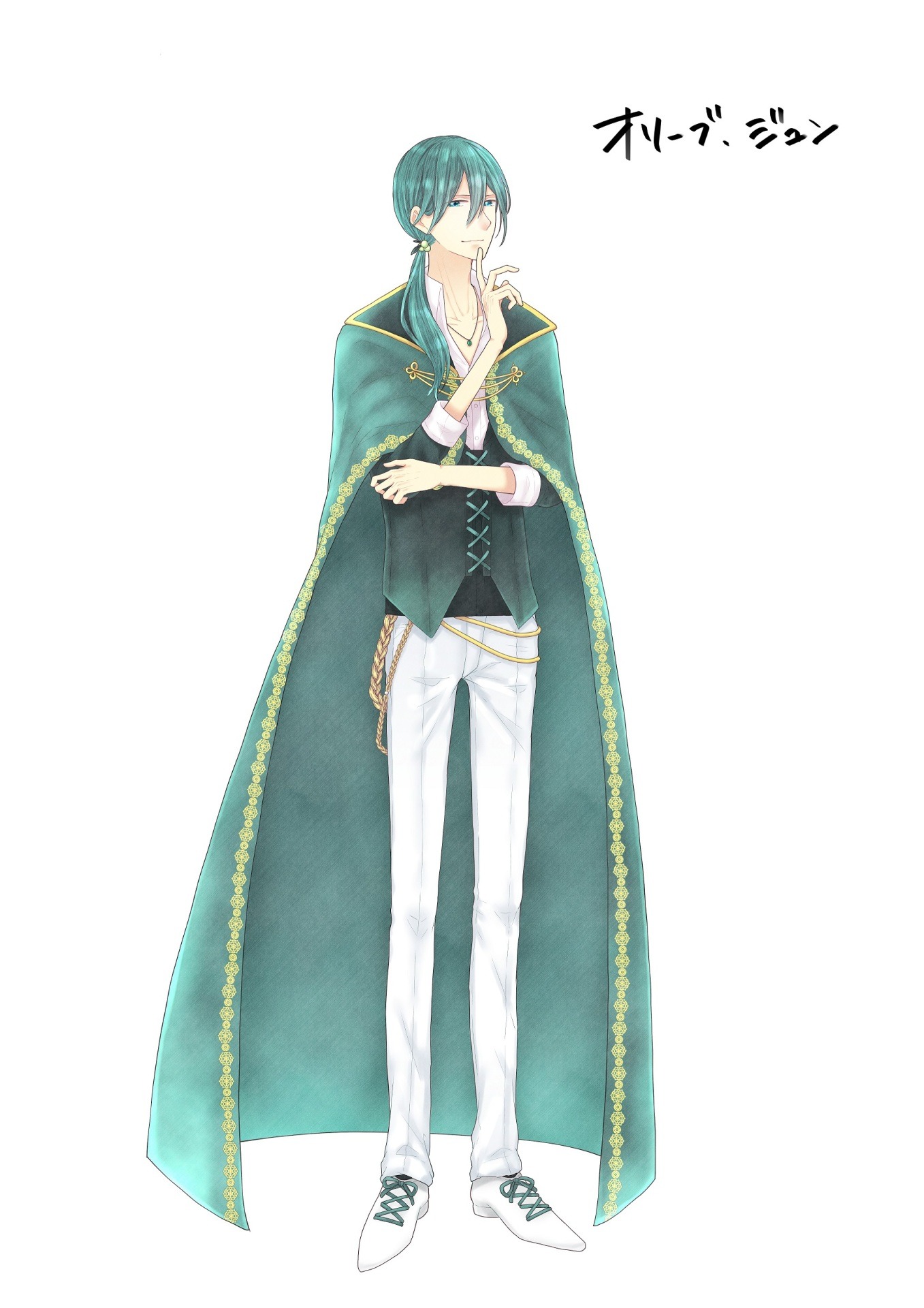 オリーブ・ジュン（CV：花江夏樹）