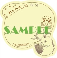 ジーンLINEコミックス創刊フェアでもらえる特製ふせん。