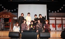 上段左から日野聡、田丸篤志、井上雄貴、寺島拓篤。下段左から加隈亜衣、土岐隼一、東山奈央、小西克幸、内田雄馬。