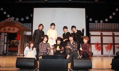 上段左から日野聡、田丸篤志、井上雄貴、寺島拓篤。下段左から加隈亜衣、土岐隼一、東山奈央、小西克幸、内田雄馬。