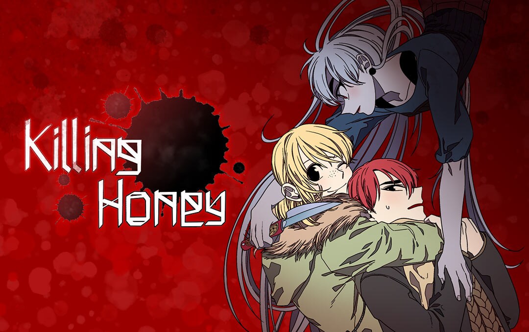 オバケ嫌いの青年、引越し先で地縛霊と出会う新連載「キリング・ハニー」